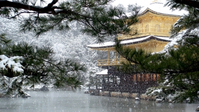 Kinkaku-ji Temple in winter, Kyoto Japan