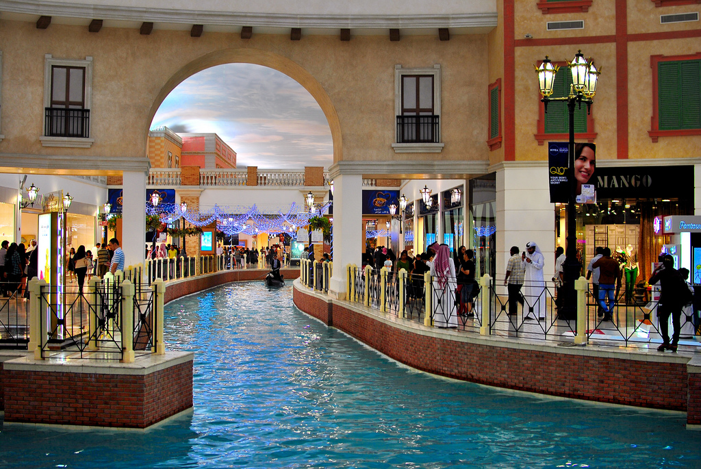 Villagio-Mall-Doha-Qatar.jpg