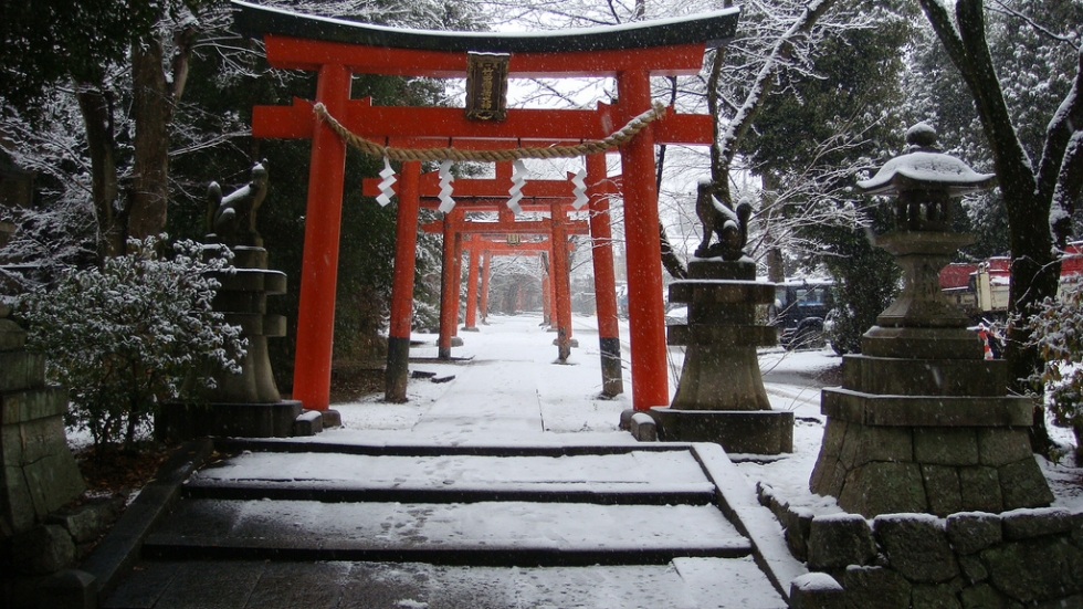 Yoshida Shrine, Kyoto, Japan