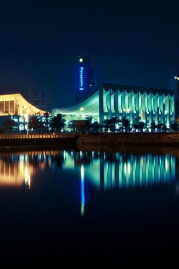 Kuwait City