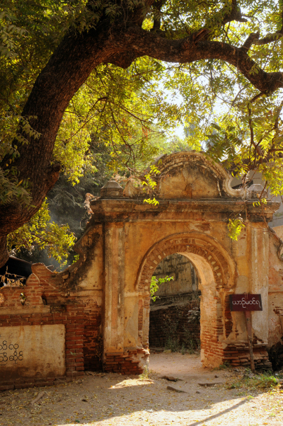 Temple entrance in Myanmar