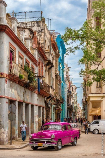 The colorful streets of Havana, Cuba
