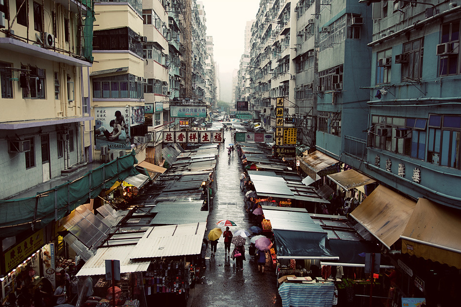 Kowloon, Hong Kong photo on Sunsurfer
